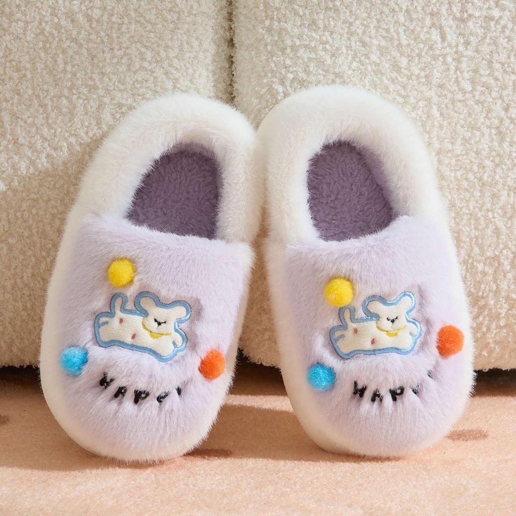 2025 Neue Warme Indoor Cartoon Flauschige Baumwoll Hausschuhe für Mittelgroße und Ältere Kinder, Jungen & Mädchen
