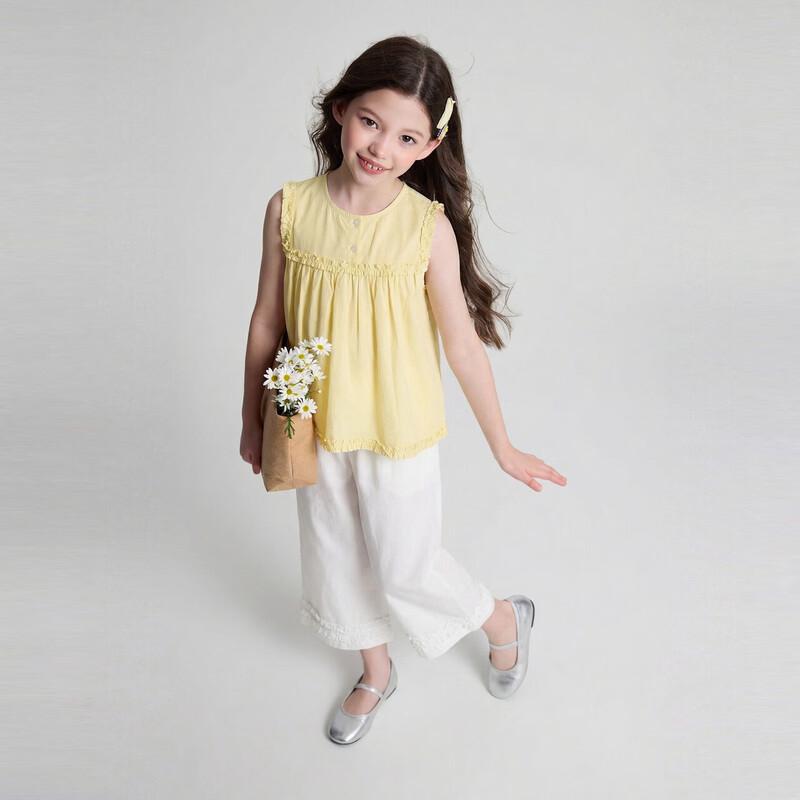 Deesha Girls' Summer Resort Cotton Vest & Wide-Leg Pants Set