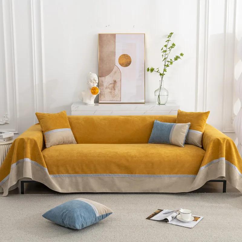 

Modern Patchwork Waterproof Sofa Cover 1 2 3 4 5 Seater Couch Slipcover Recliner Armchair Towel Household Furniture Protector Cover Pet Owners Cat 200x130cm