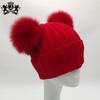 Women Knitted Beanie Hats Women Knit Hat Double Pom Pom Boys Girls Warm Hats With Detachable Fur Pom