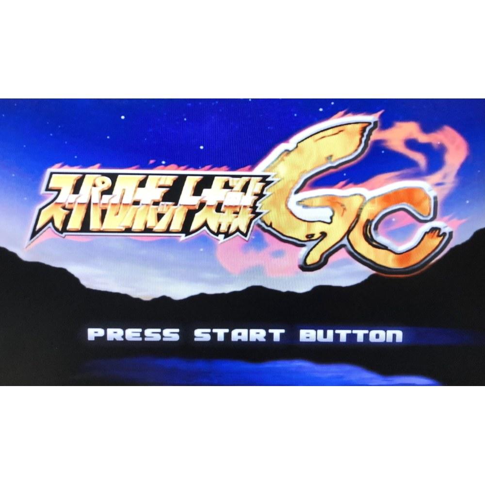 BANPRESTO Super Robot Taisen GC Video Game