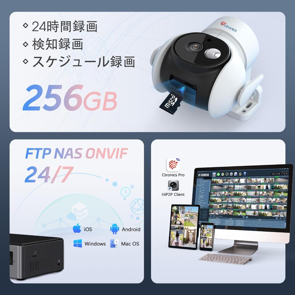 Ctronics Security Camera 4K 8MP iAI Tracking Function 256GB MicroSD Card 24 Hour Recording Compatible with Night Color Sound Light Intimidation AP