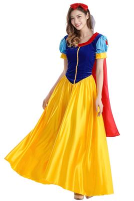 Déguisements de carnaval pour femme – Déguisements de carnaval pour femme