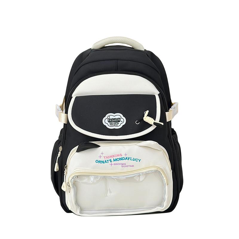 Backpack Large Capacity With Cats Ears And Letter Embroidery Design Daily For