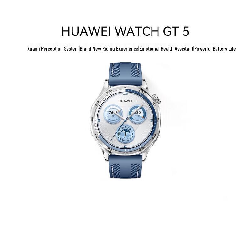

Huawei Watch GT 5 Smartwatch (CN version)
