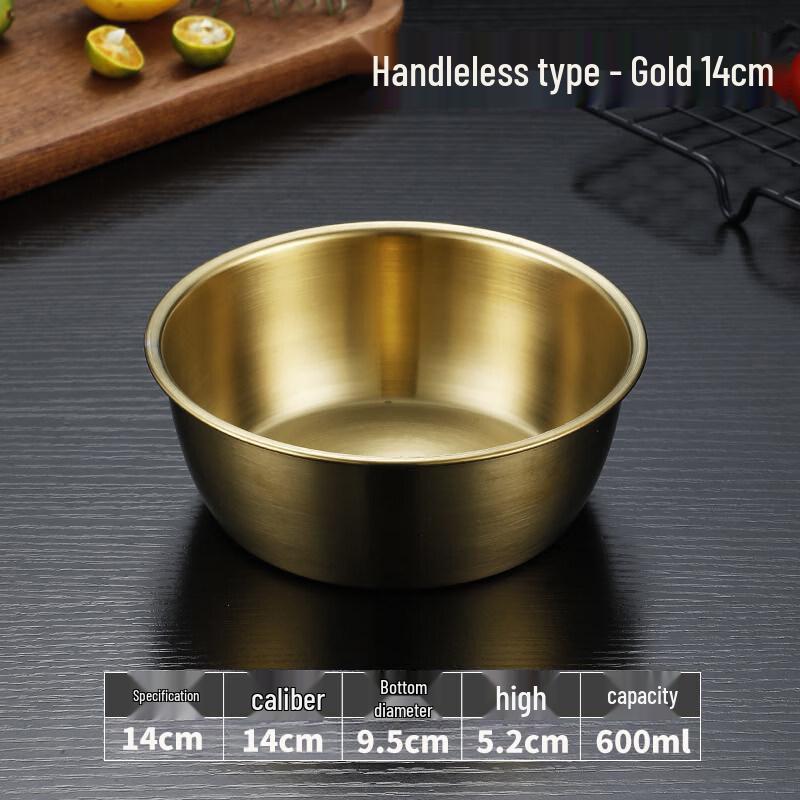 Thickened 316 Stainless Steel Korean Noodle & Soup Bowl