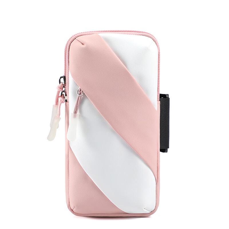 Hufeng Running Phone Armband Bag