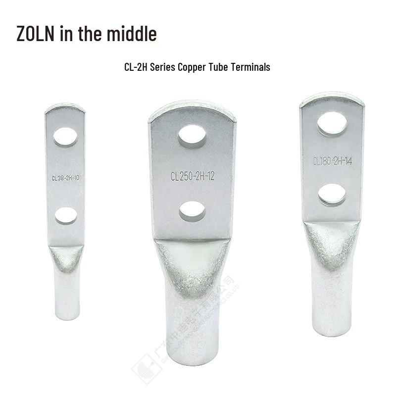 Zhonglian CL-2H Purple Copper Terminal Block w/Double Hole Tin-Plated Lugs