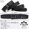 TAILOR JAPAN Lightweight Nylon Belt with Stepless No Airsoft Tactical Military Work Belt Men's Auto-Lock Buckle, Adjustment, Holes, One-Touch Belt,