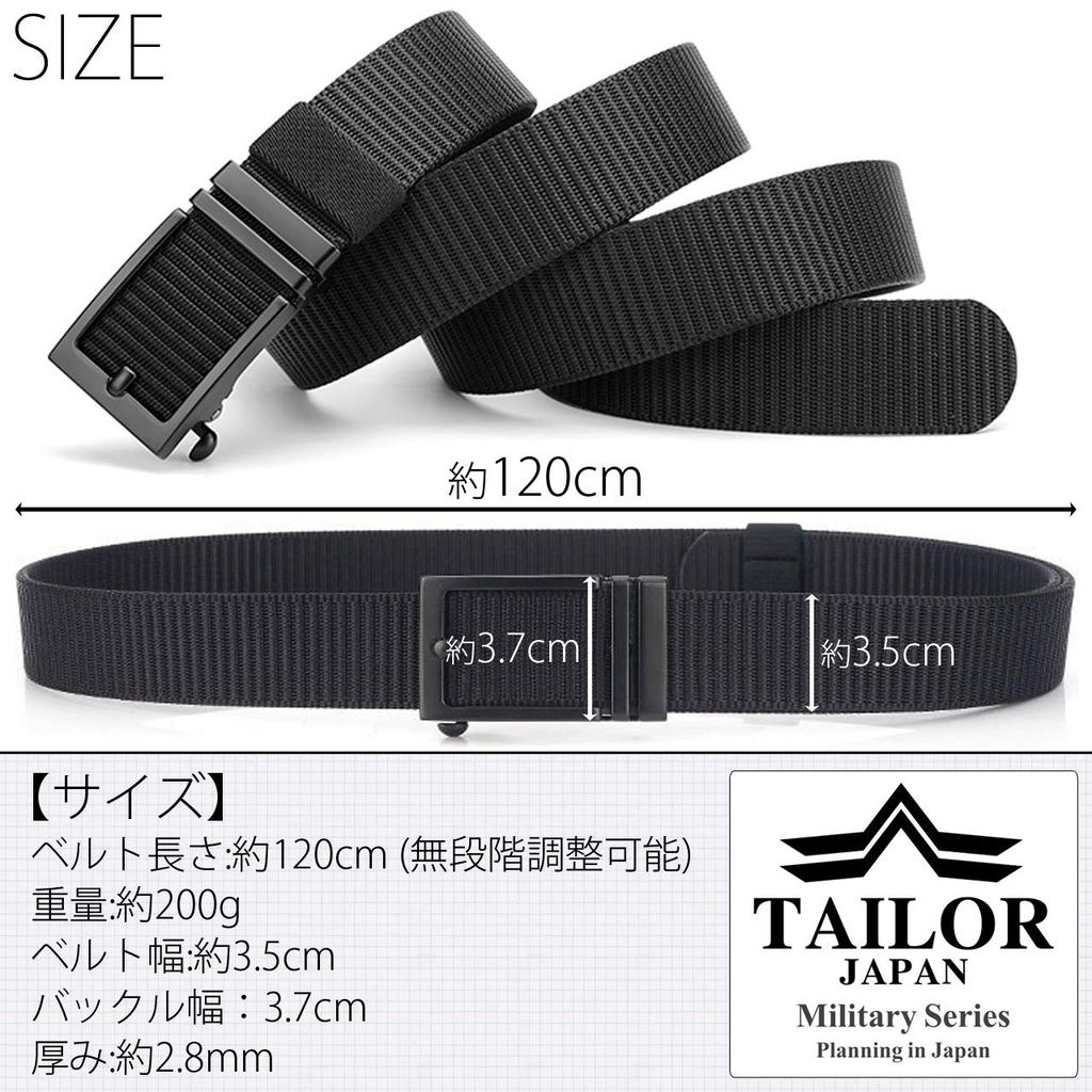 TAILOR JAPAN Lightweight Nylon Belt with Stepless No Airsoft Tactical Military Work Belt Men's Auto-Lock Buckle, Adjustment, Holes, One-Touch Belt,