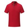 MLD 2025  200G Cupro Bead POLO