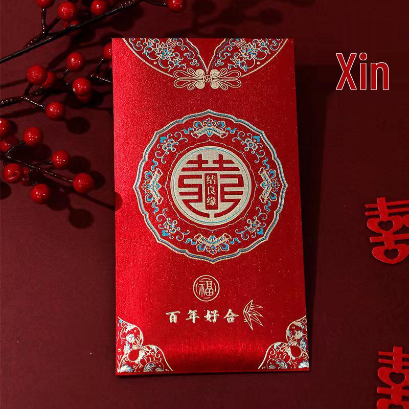 Unique Wedding Red Envelope Bag for Engagement & Wedding Gifts: One-in-a-Million Design