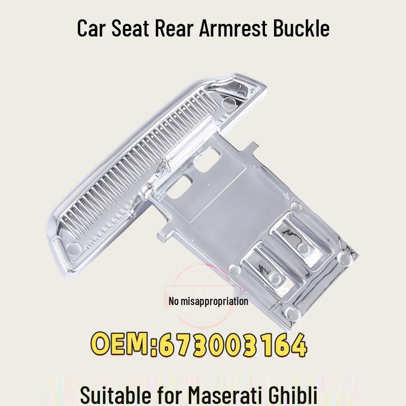 Maserati Ghibli Rear Armrest Buckle 673003164 серебряный