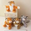 Cute Animal Tiger Leopard Snapping Circle Plush Toy Doll Koala Rabbit Bracelet Doll Children's Doll