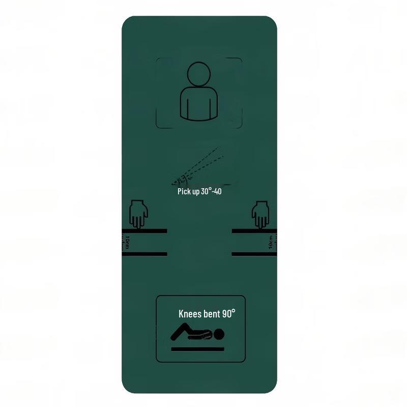 

Dou Xia 10mm Core Training Mat