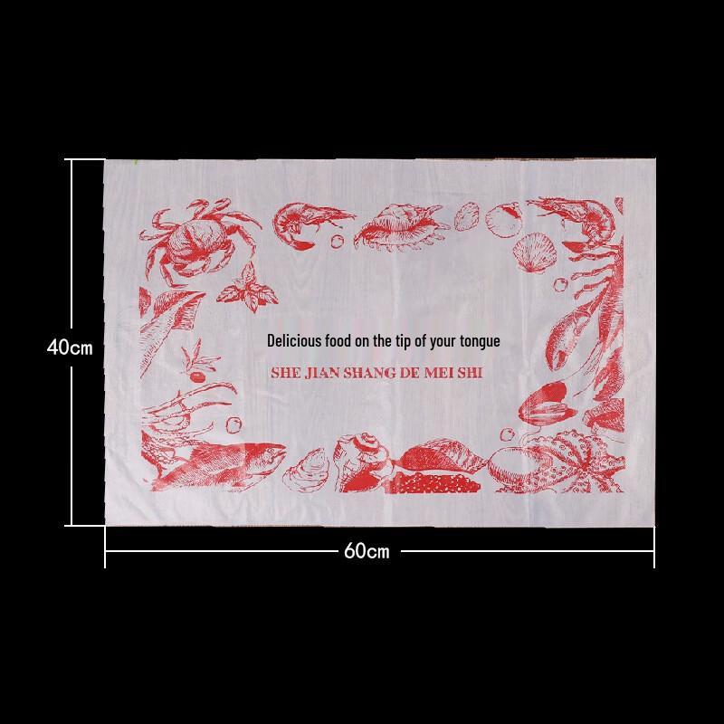 Disposable PE Waterproof Tablecloth