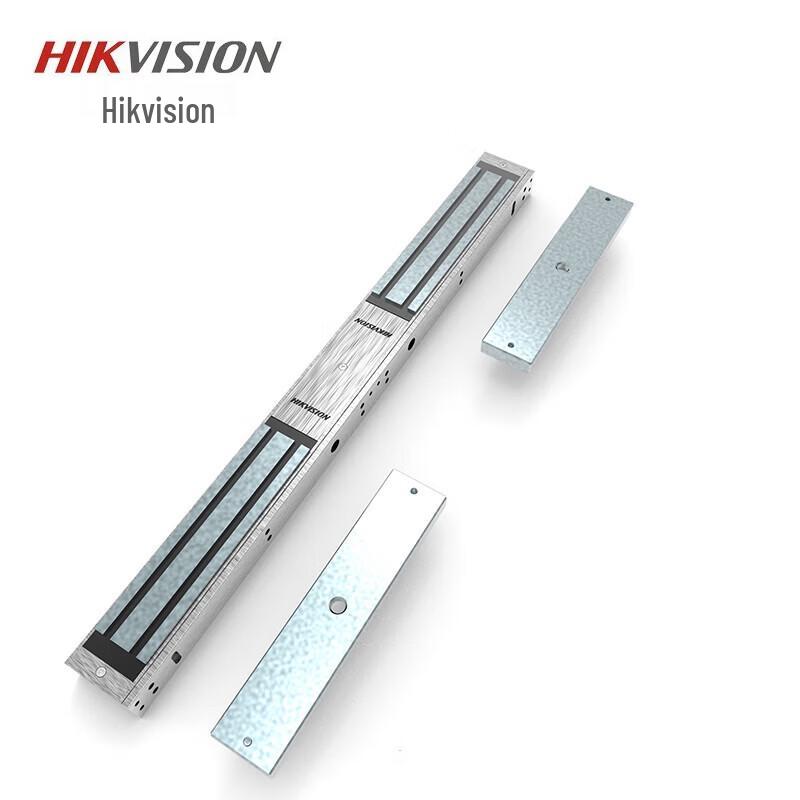 Hikvision DS-K4H258D Double Door Magnetic Lock