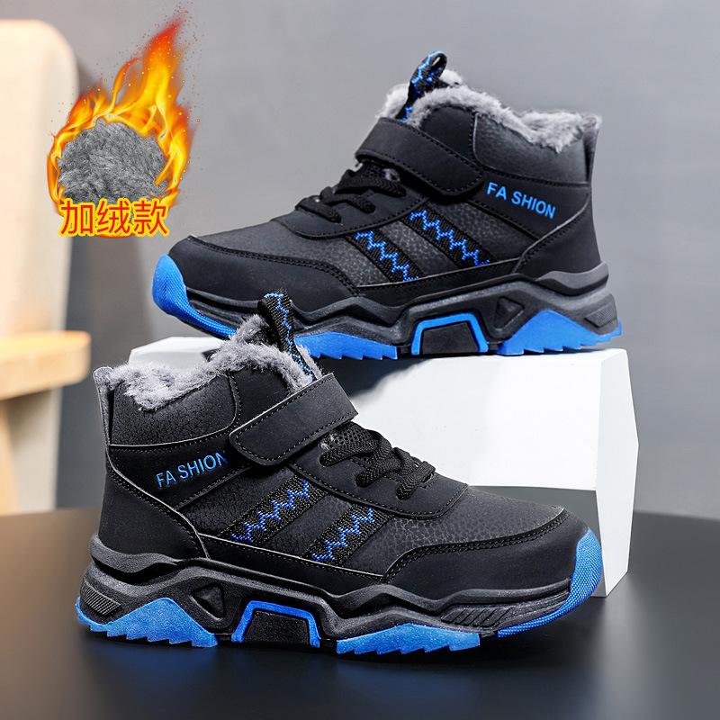 Kinder Baumwollschuhe 2025 Winter neue Jungen Sportschuhe Samt mittlere und ältere Kinder Baumwollschuhe Kinder Wanderschuhe Stahlkrallen