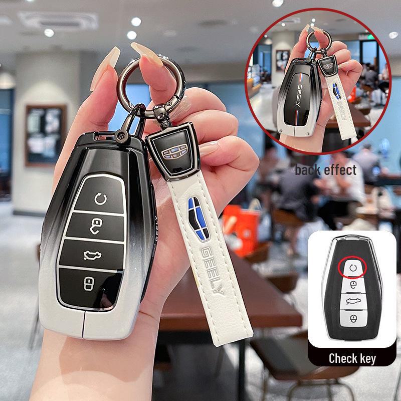 Geely Car Key Cover for Dihao, Xingrui, Xingyue, Binrui, Boyue, Binyue, and GS Models (Unisex)