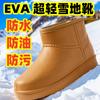 Winter velvet short tube snow cotton shoes rain shoes kitchen hygiene work shoes non-slip warm rain boots waterproof and lightweight