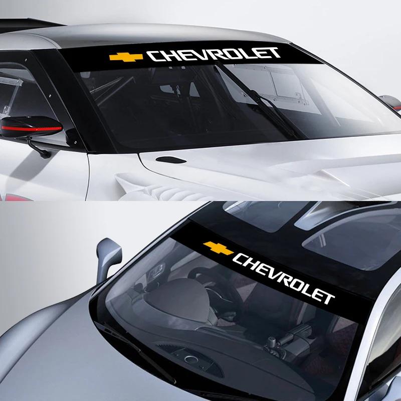 AABHE1 Car Windshield Cover Anti-Heat Decorative Film Fit For Chevrolet Silverado Impala Malibu Equinox Cruze Camaro Blazer Spark Aveo