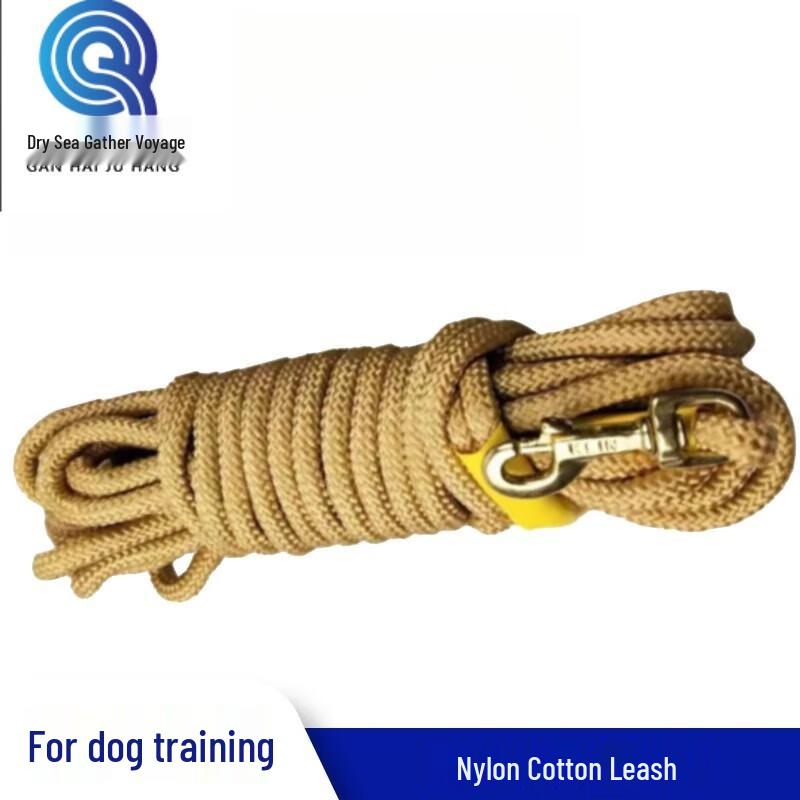 Dog Training & Tracking Leash