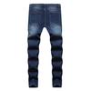 Men Jeans Ripped Holes Slim Fit Soft Breathable Button Zipper Closure Mid Waist Color Matching Hip Hop Streetwear Men Long Pants