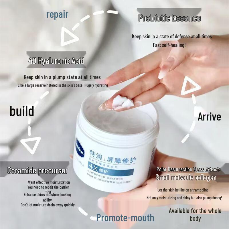 Krem nawilżający i regenerujący Vaseline Advanced Repair