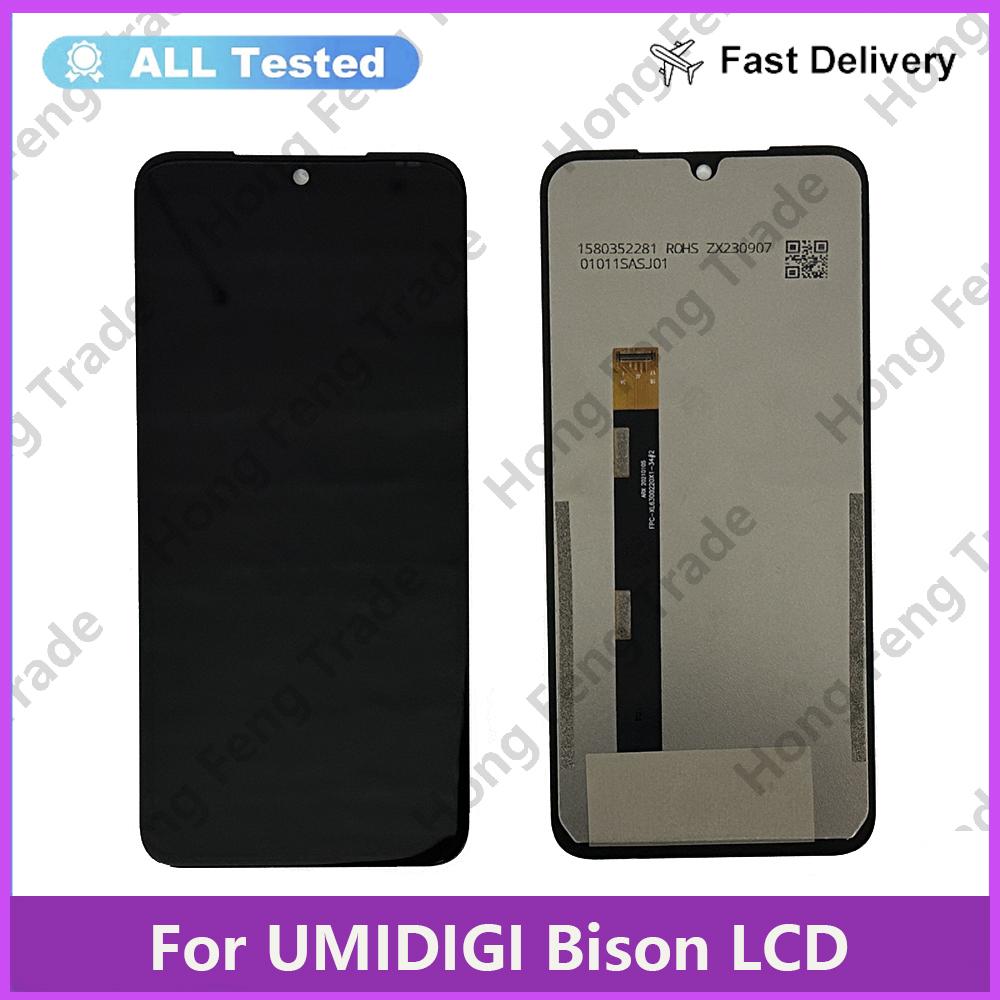 

Полная сборка LCD-экрана и дигитайзера для UMIDIGI Bison