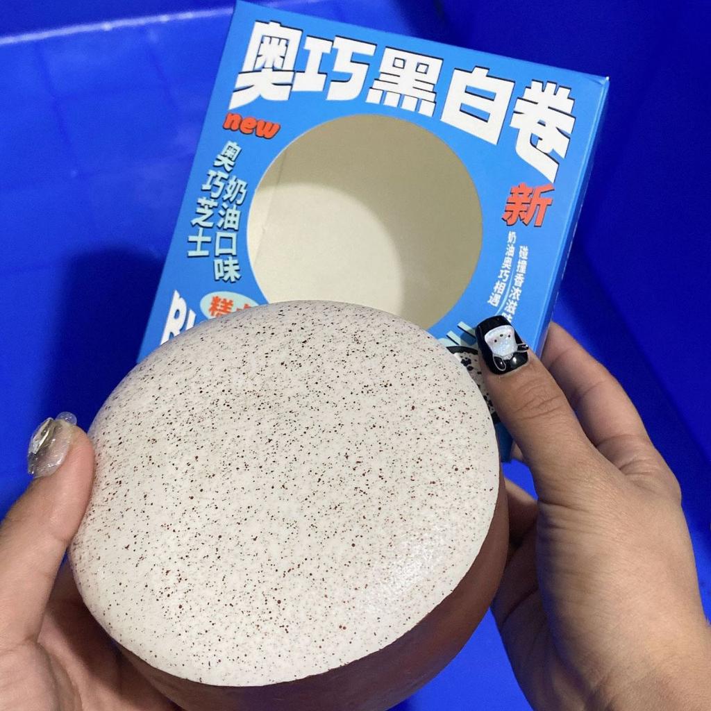 Hachimi Choc Coockie Roll Rebound Decompression Vent Toy Squishy Slow Rising Toy Hachimi Stress Relief Games Toy for Adults Kids