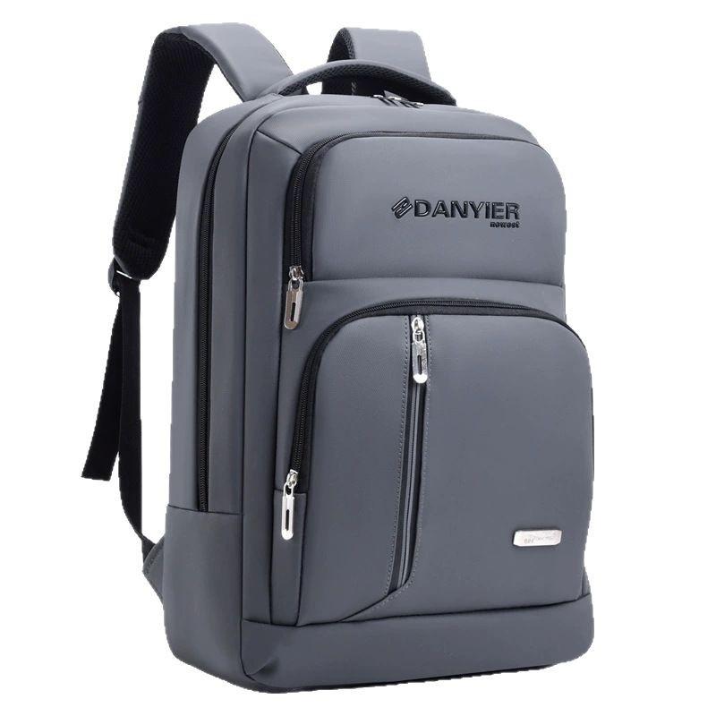 Men's High-end Large-capacity Casual and Fashionable Outdoor Travel Multi-functional Business Travel Computer Backpack