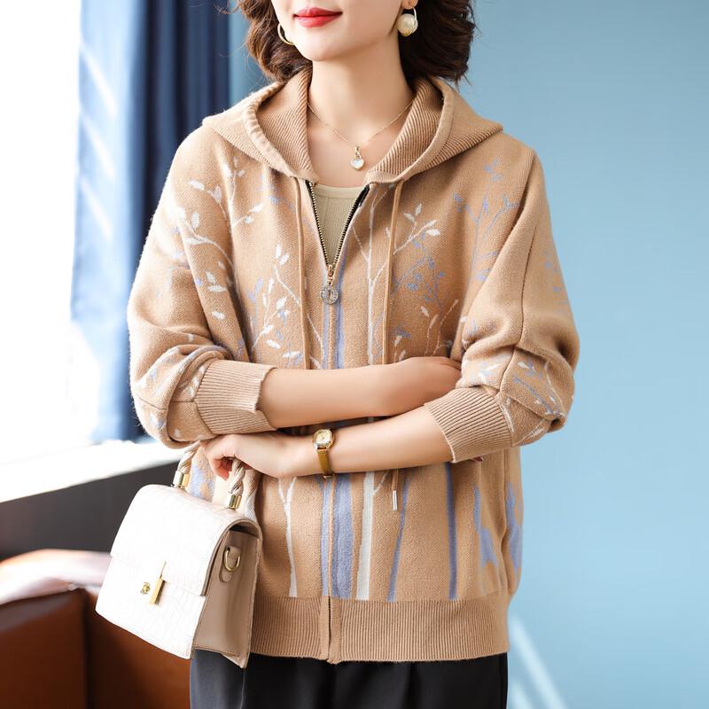 Women's Casual Hooded Knit Cardigan