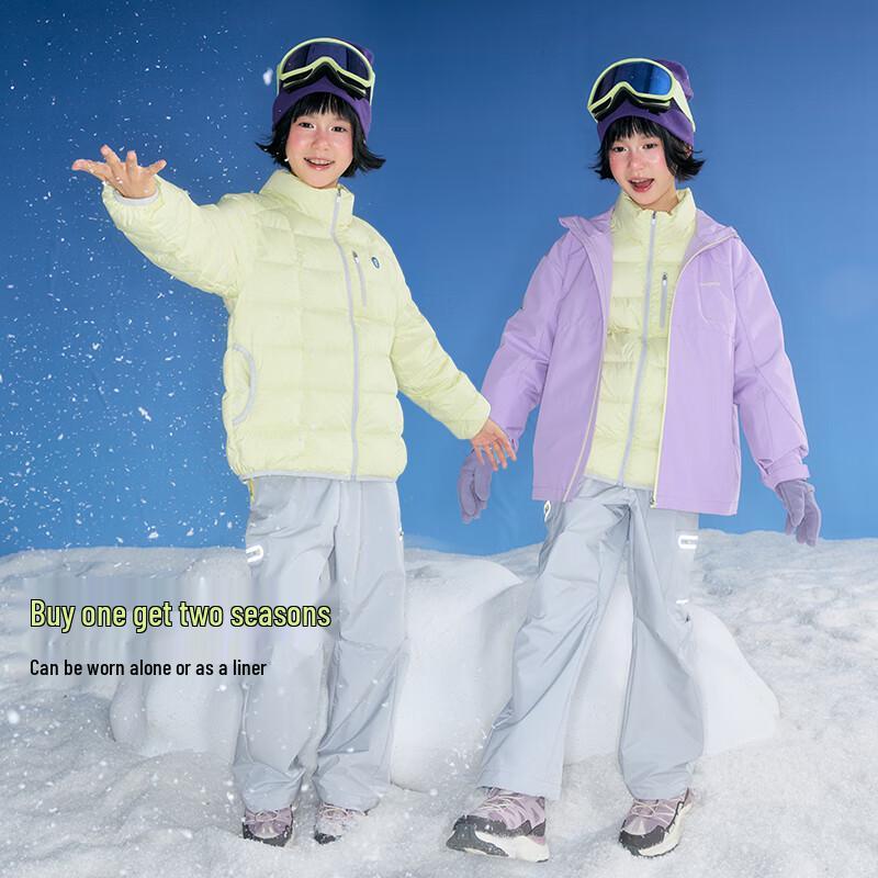 onmygame Kids  Warm Anti-static Down Jacket 120