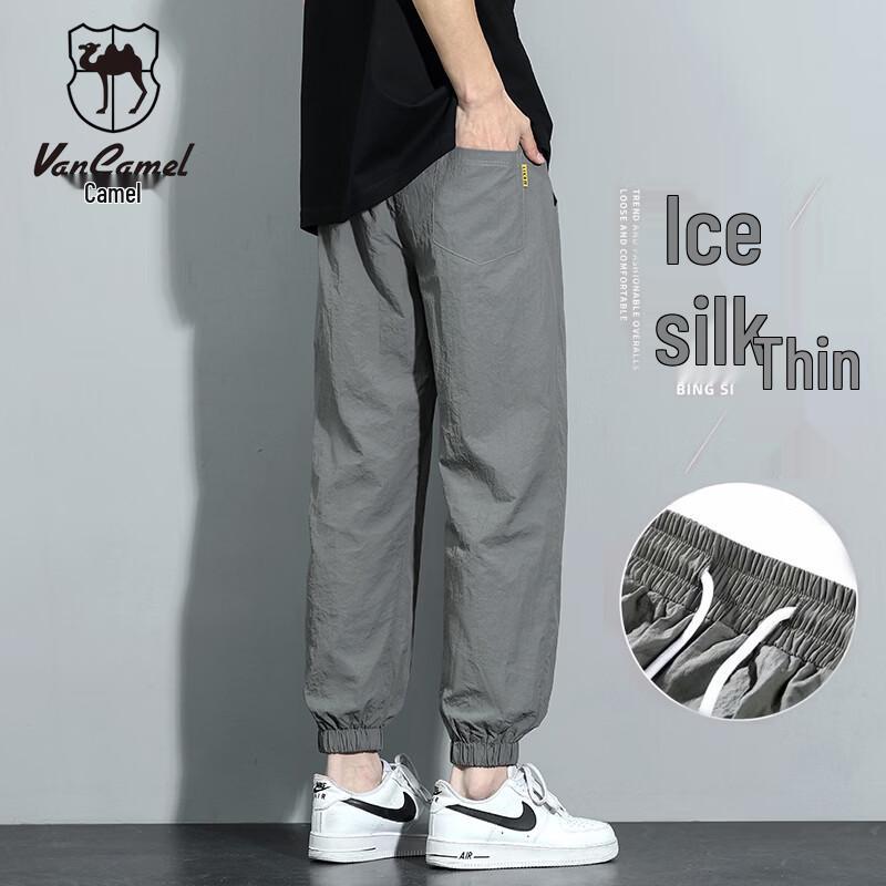VANCAMEL Men s Summer Loose Fit Casual Jogger Pants L
