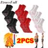 Winter Self-Heating Health Care Socks Women Ski Sports Self Heated Massage Man Short Sock Magnetic Therapy Comfortable Warm Sox