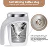 New Automatic Magnetic Rechargeable Stirring Coffee Mug Suitable for Coffee/Tea