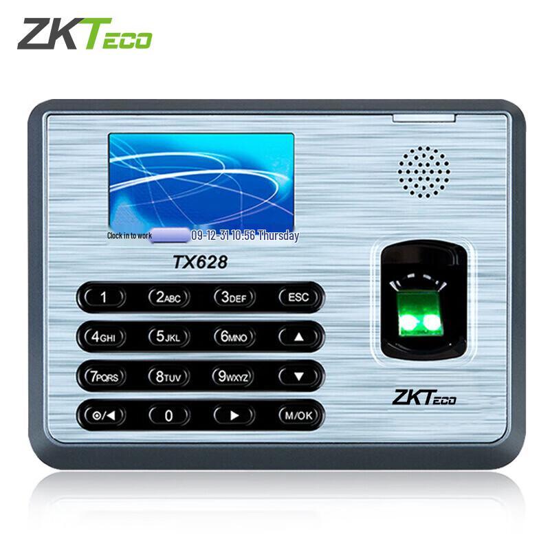ZKTeco TX628 Fingerprint Time Attendance Machine