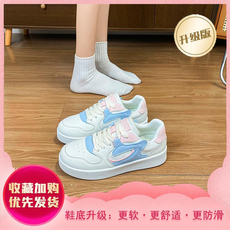 Retro board shoes women's spring new versatile platform shoes women's autumn and winter casual fashion women's shoes
