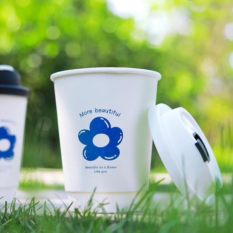 Disposable Coffee Paper Cups with Lids