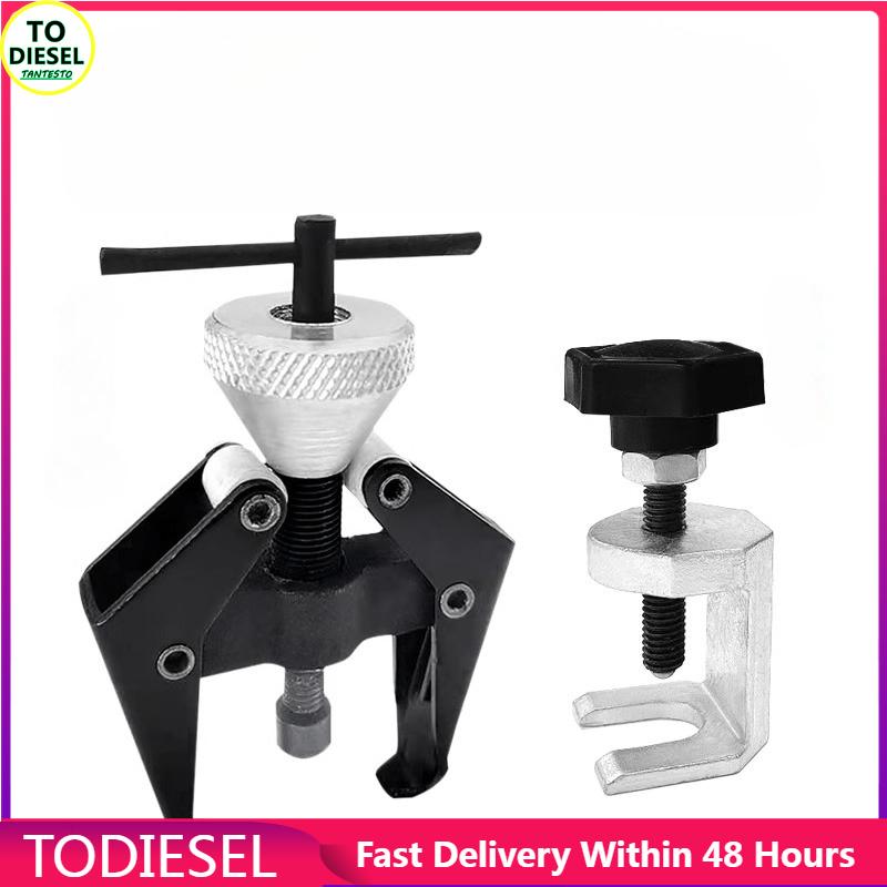 Auto Repair Tool, Car Wiper Arm Disassembly Tool, Wiper Blade Puller, Ball Head Puller Disassembly Tool