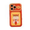 Applicable To Huawei P60 Phone Case, Apple 15pro Bread Card Case, Lanyard, Vivo Flip Window, Oppo/ Xiaomi