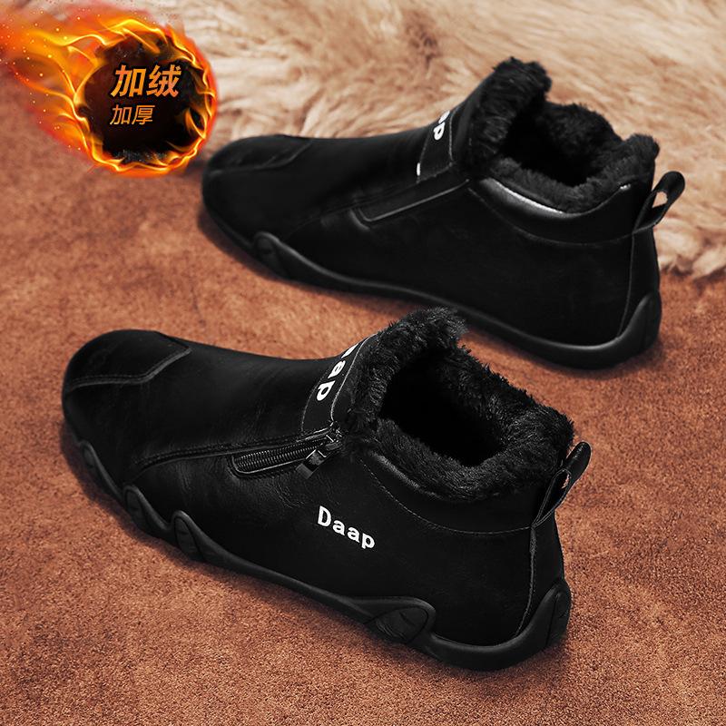 Pánské boty zimní sametové zateplené bavlněné boty pánské protiskluzové severovýchodní pracovní pojištění bavlněné kožené boty středně vysoké neformální martensky
