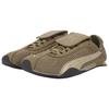 Puma OPEN YY X H-Street OG Beige Unisex Sneakers Brown 405046-02