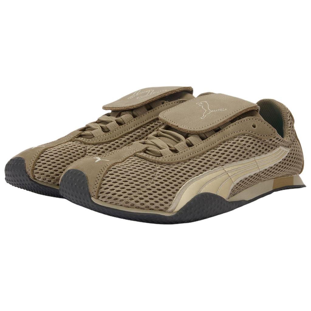 Puma OPEN YY X H-Street OG Beige Unisex Sneakers Brown 405046-02