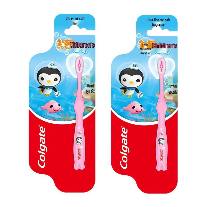 Colgate Kids Toothbrush (2-5 Years, 2-Pack)