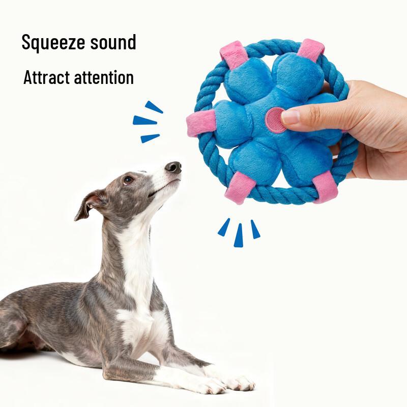Petlimit Interactive Dog Plush Flying Disc Toy