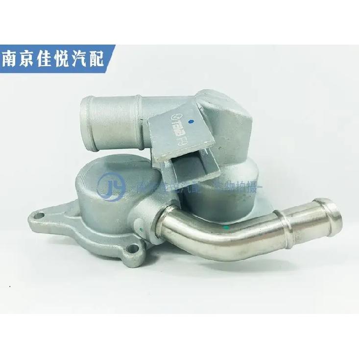 Auto parts High quality For Roewe 350 360 E550 MG3 MG5 MGGT 1.5L/1.3L engine thermostat assembly ROEWE 350