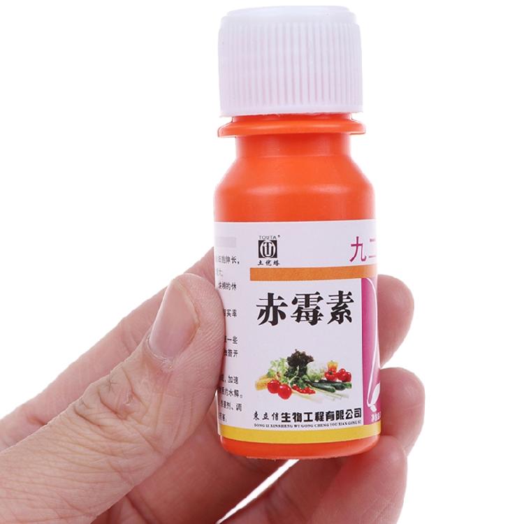 20ml Gibberellic Acid Liquid Garden Farm Backyard Plants Growing Necessary