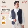 Yalu Unisex 100% Wool Thermal Sleeveless Vest