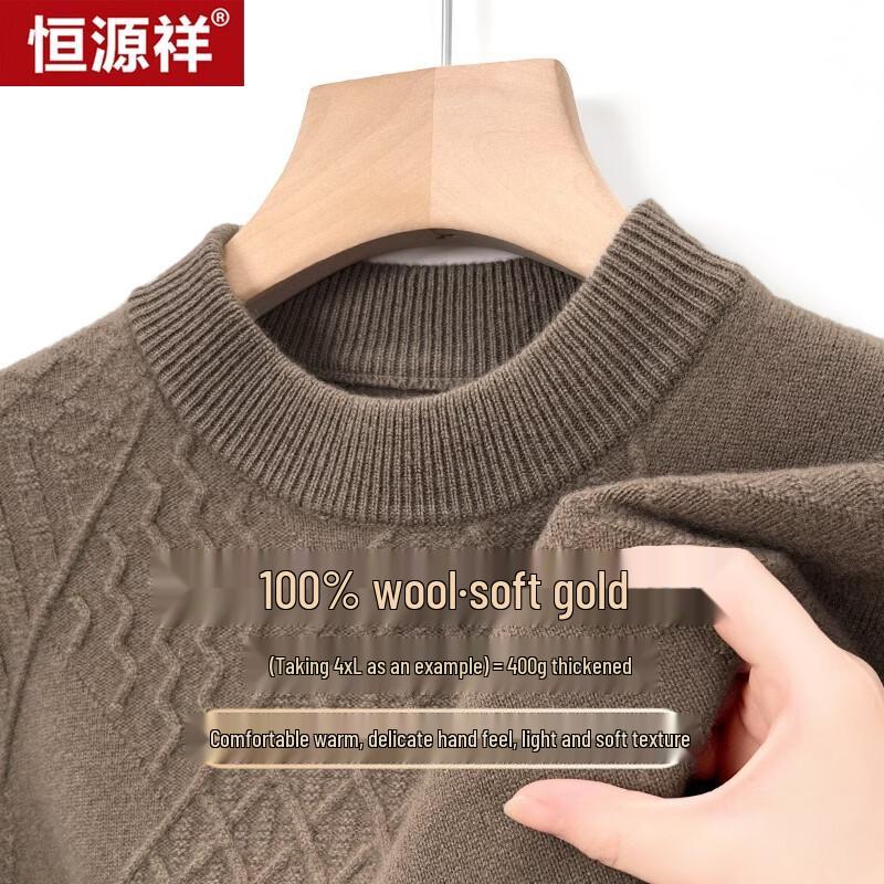 Hengyuanxiang Men's Pure Wool High-Neck Pullover Sweater